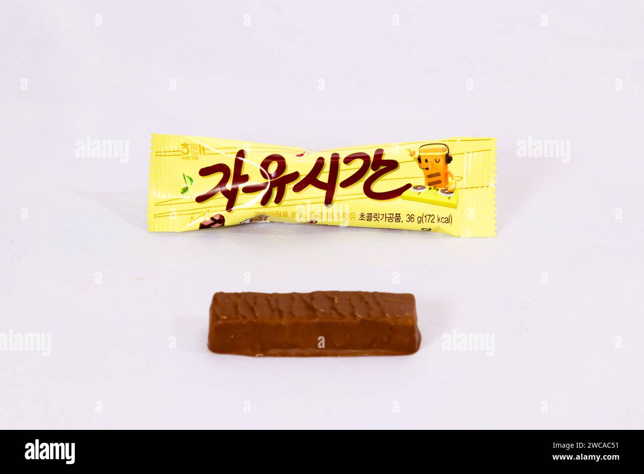 Ulsan, South Korea January 14, 2024 A delicious chocolate almond