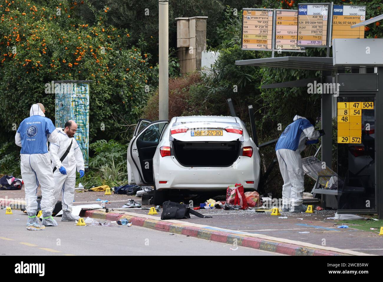 Ra'anana, Israel. 15 January 2024, Israel, Ra'anana Israeli emergency