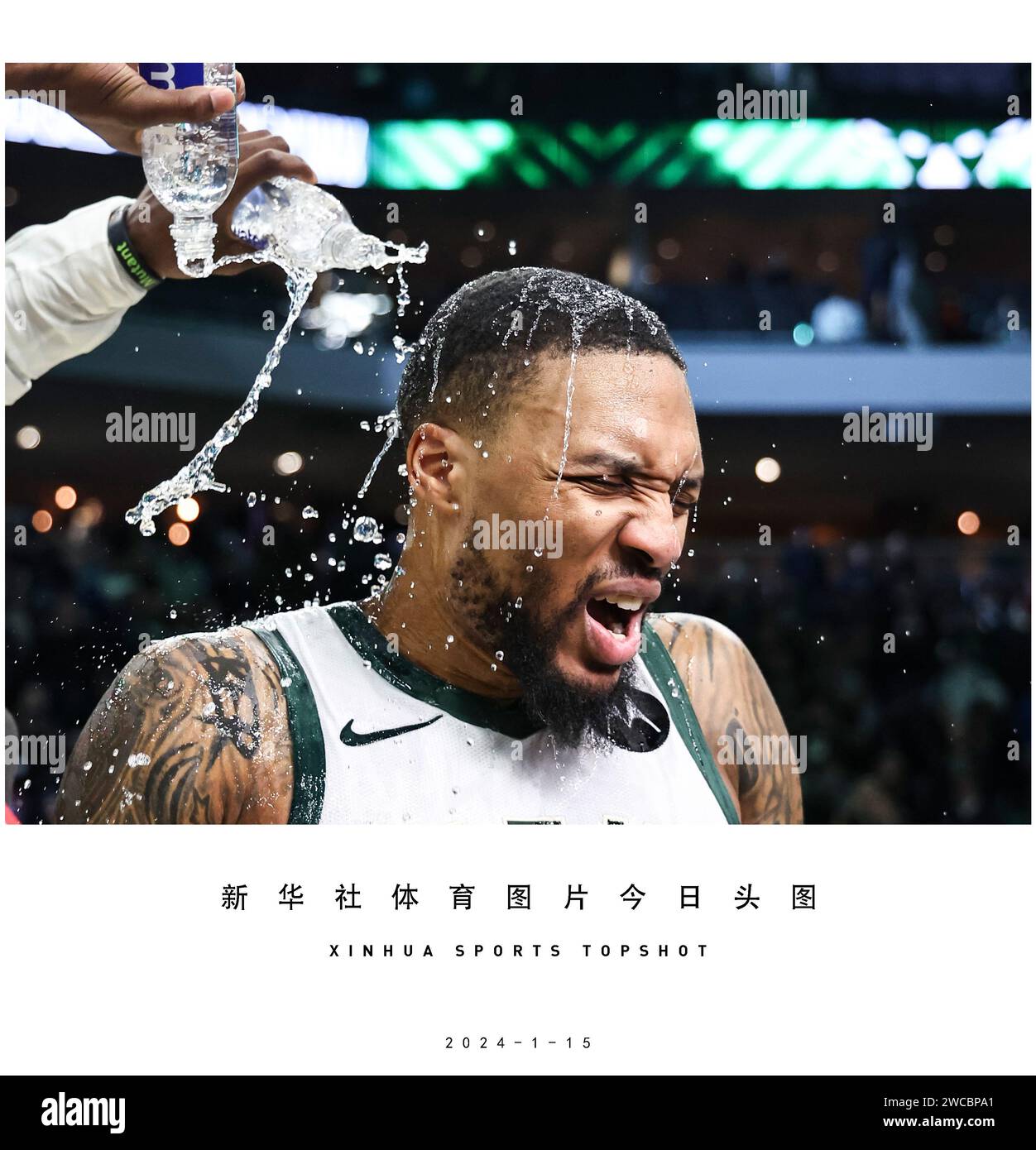 Milwaukee bucks basketball Cut Out Stock Images & Pictures Alamy