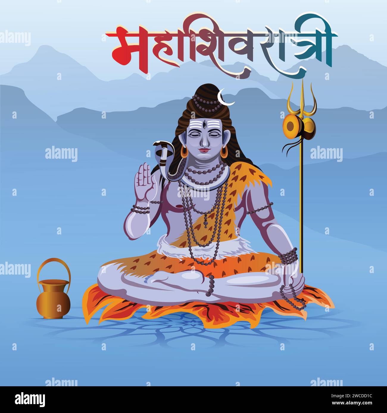 Maha Shivratri Hindu God Shiv Ji Portrait Illustration Creative