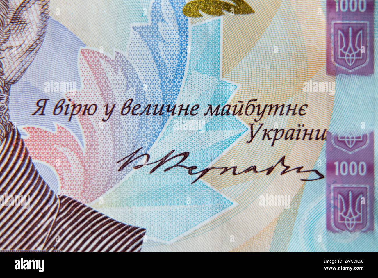 анальны hi-res кнігі онлайн