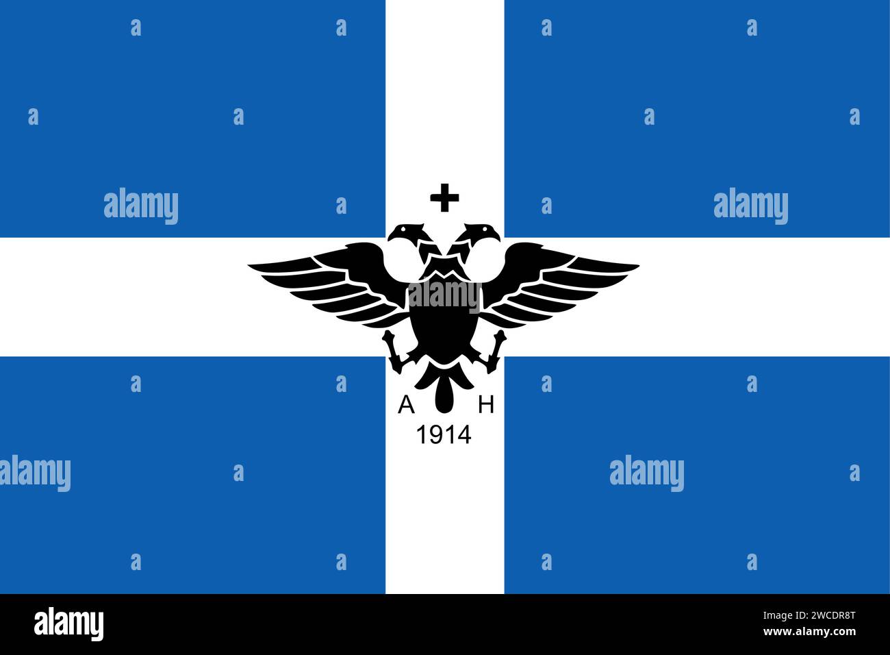 Vector Illustration of Autonomous Republic of Northern Epirus flag ...