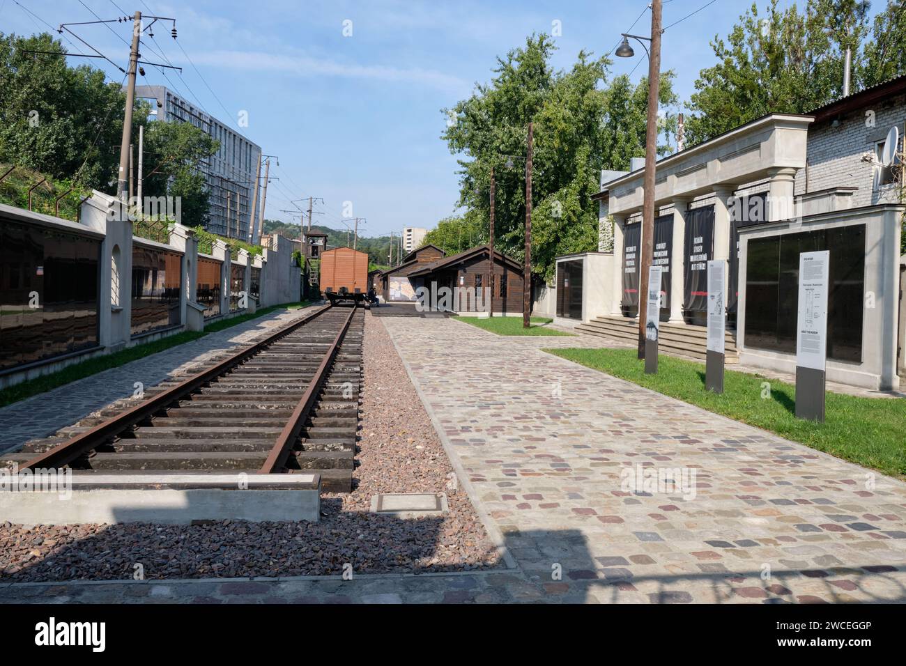 Territory of terror museum lviv hi-res stock photography and images - Alamy