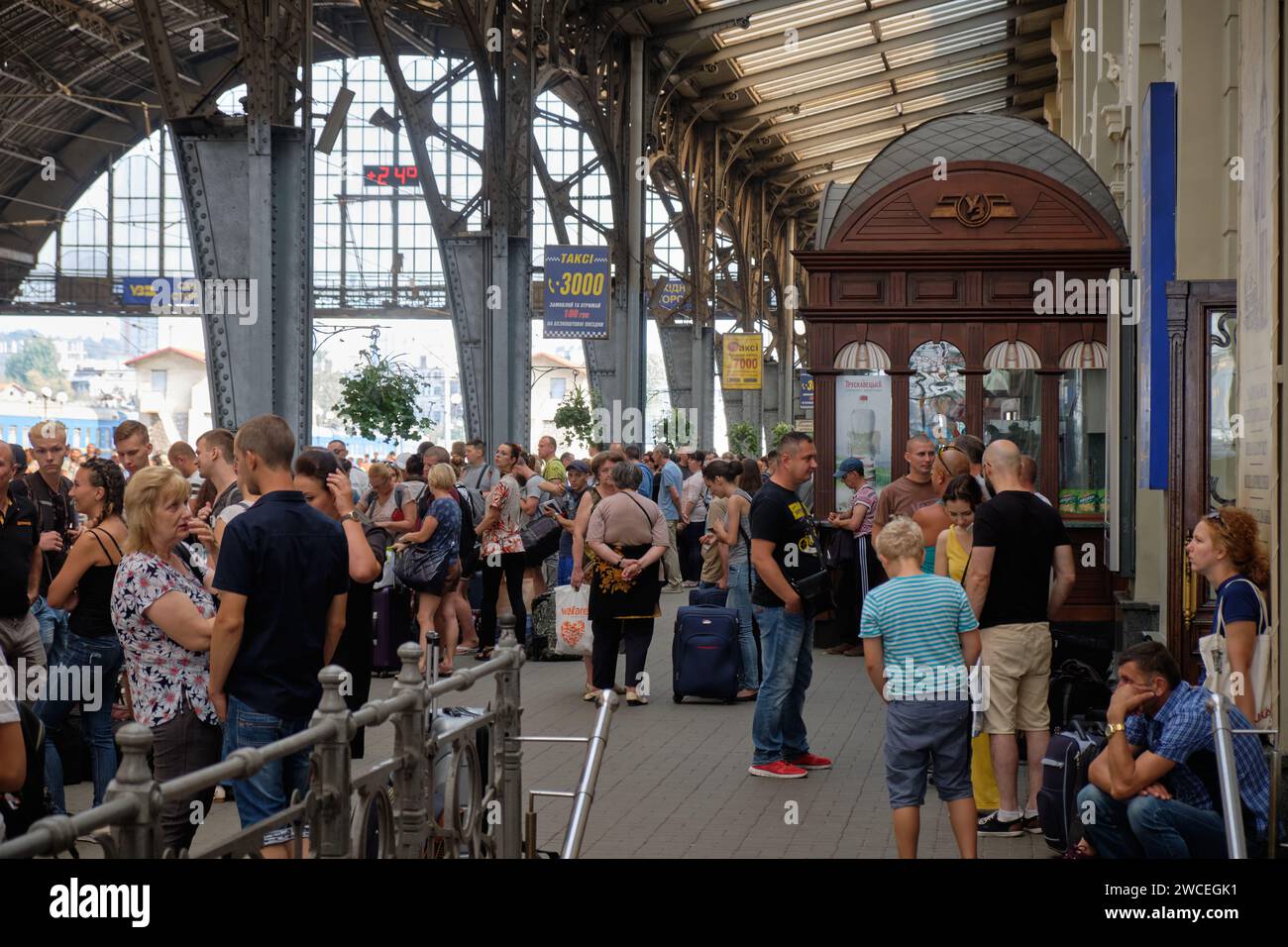 Lviv train station hi-res stock photography and images - Alamy