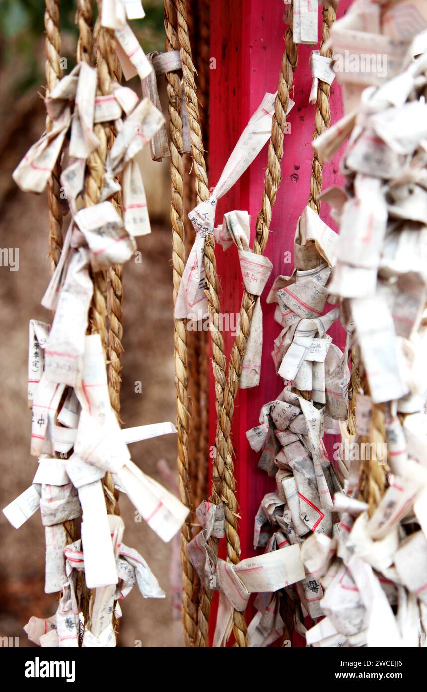 Paper prayers at Sumiyoshi Taisha Grand Shrine in Osaka, Japan. Stock Photo