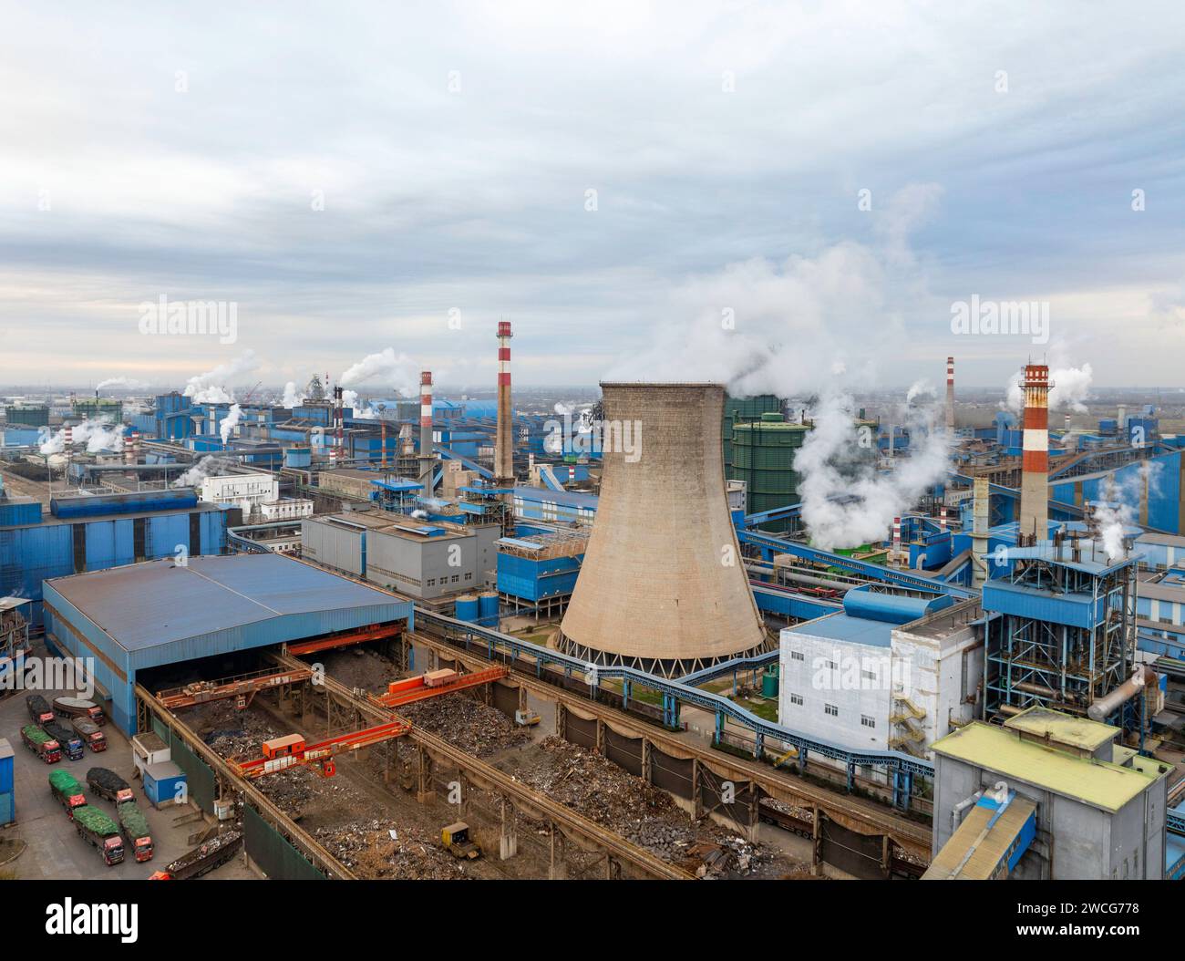 HUAI'AN, CHINA - JANUARY 16, 2024 - Photo taken on Jan. 16, 2024 shows ...