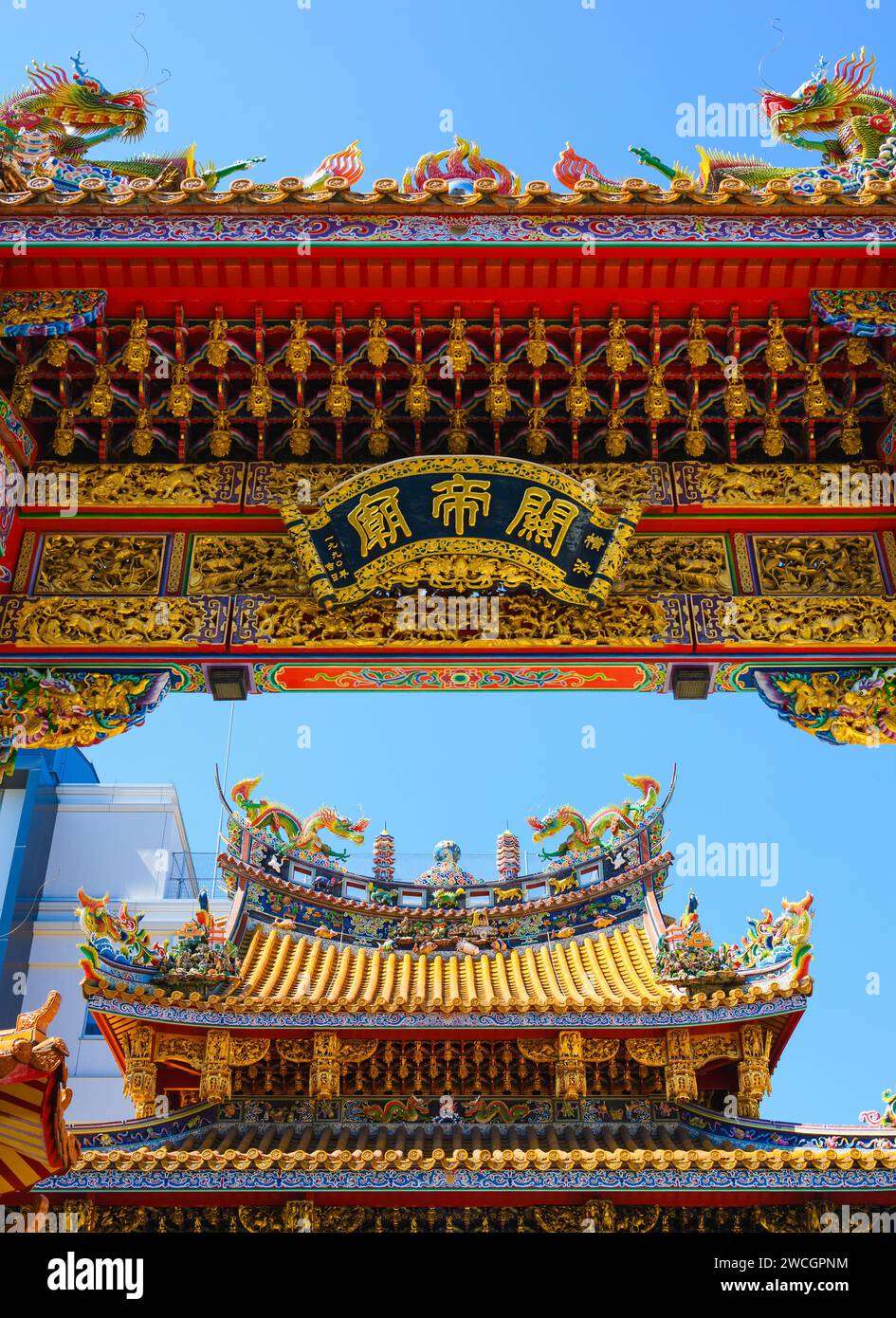 Colorful Chinese temple in Yokohama China town, Japan Stock Photo