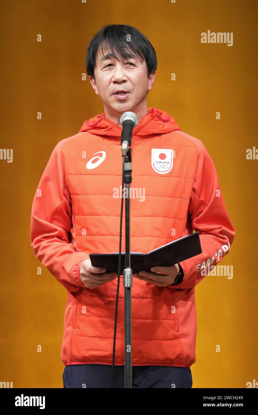 Masahiko Harada (JPN), JANUARY 16, 2024 Japan National Team sendoff