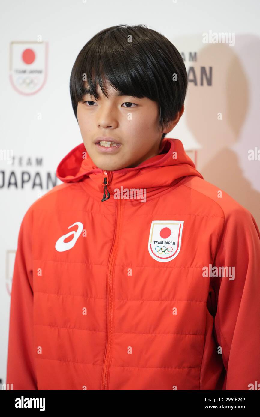 Kaito Fujii (JPN), JANUARY 16, 2024 Japan National Team sendoff