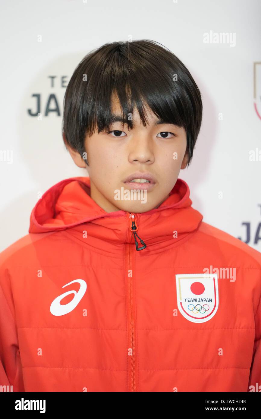 Kaito Fujii (JPN), JANUARY 16, 2024 Japan National Team sendoff