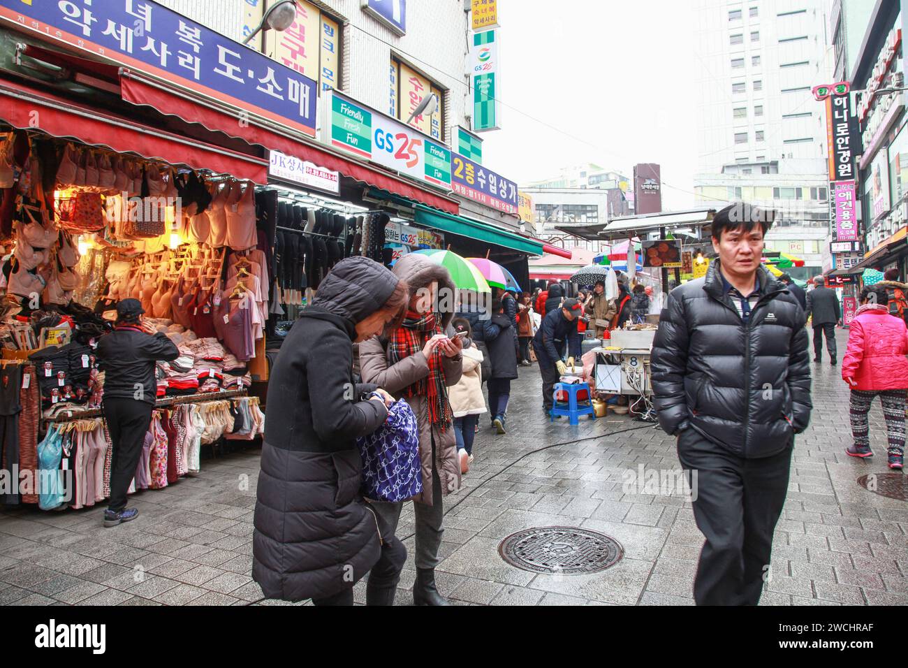 Insadong Street in downtown Seoul, South Korea with shops, street food