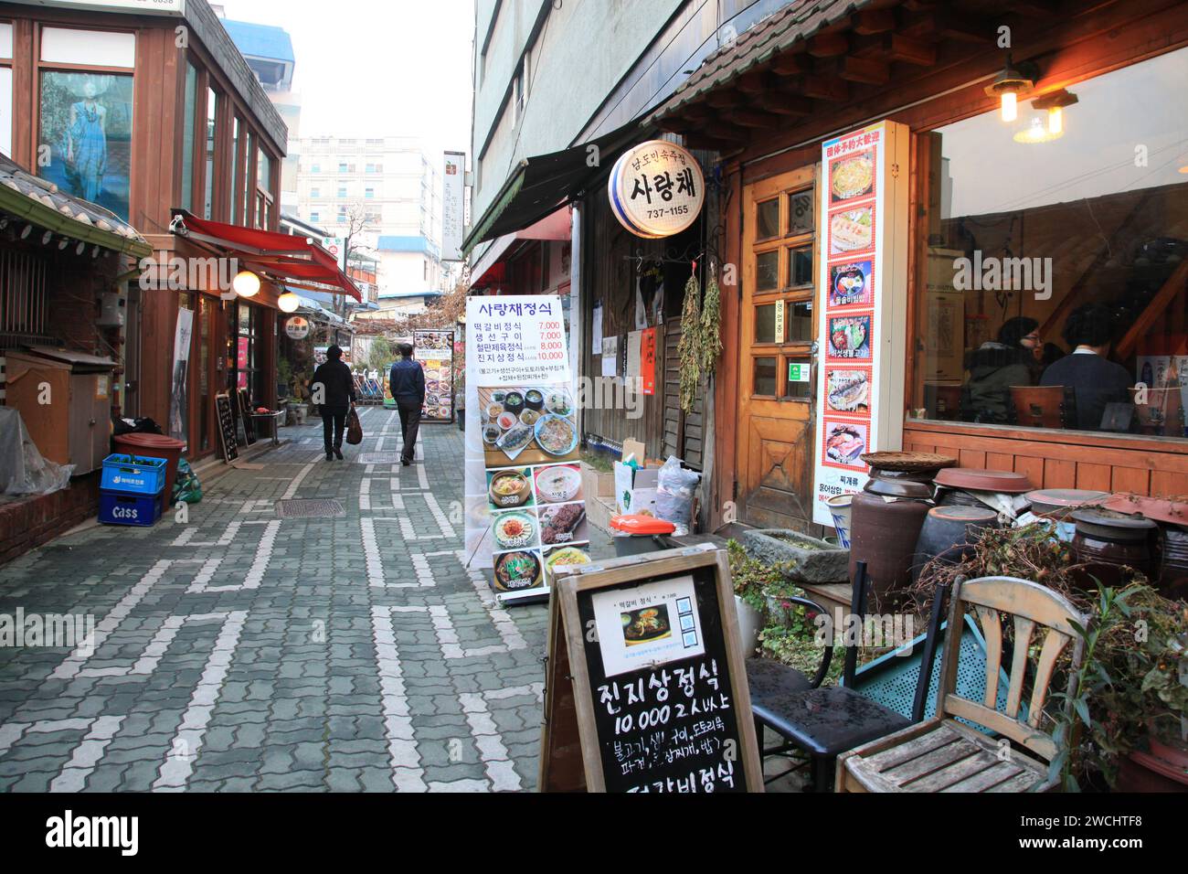 Insadong Street in downtown Seoul, South Korea with shops, street food and people. Stock Photo