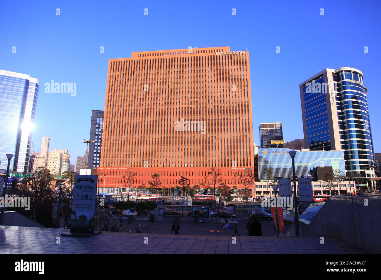 Seoul Square iconic office building in Seoul, South Korea Stock Photo