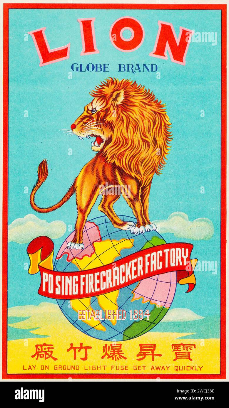 Po Sing Firecracker Factory - Label 'Lion', 1930s Stock Photo