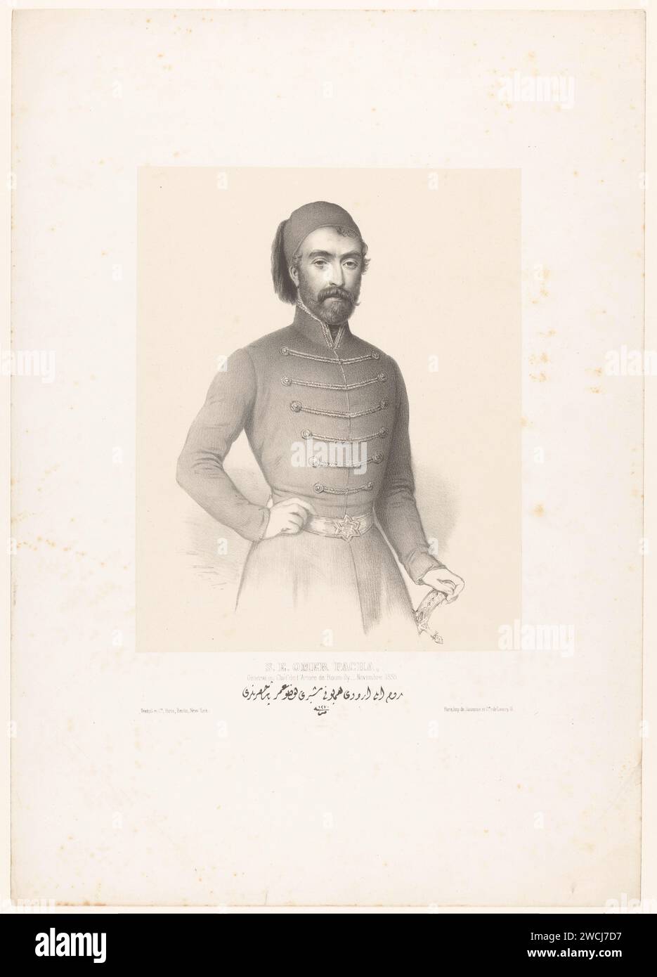Portrait of the Ottoman General Omar Pasha Latas, Marie Alexandre ...