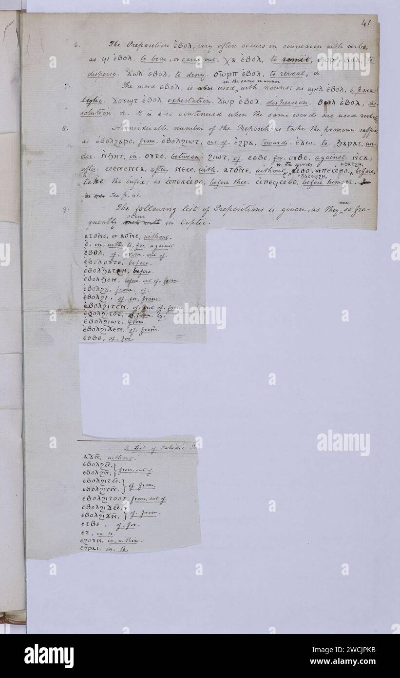 A compendious grammar of the Egyptian language as contained in the ...