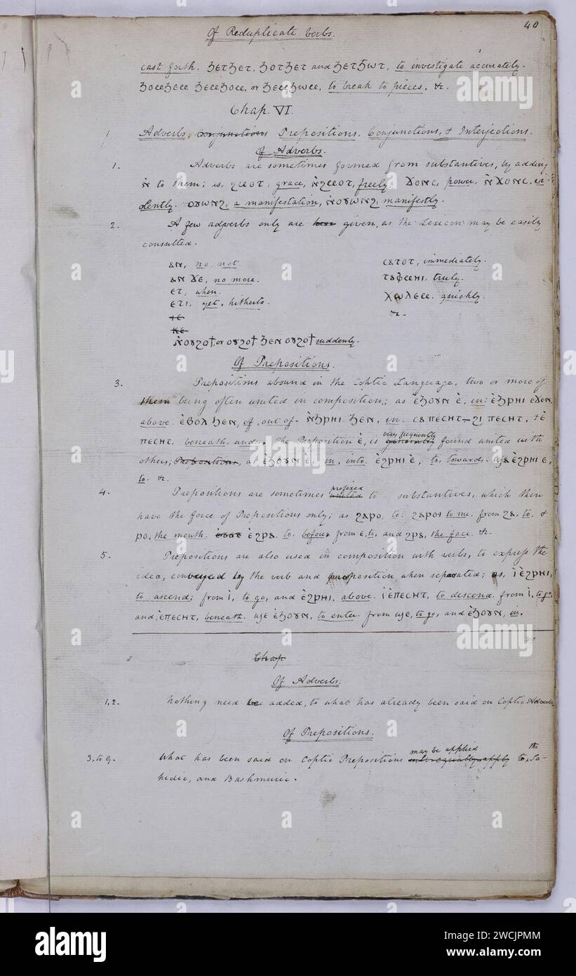 A compendious grammar of the Egyptian language as contained in the ...