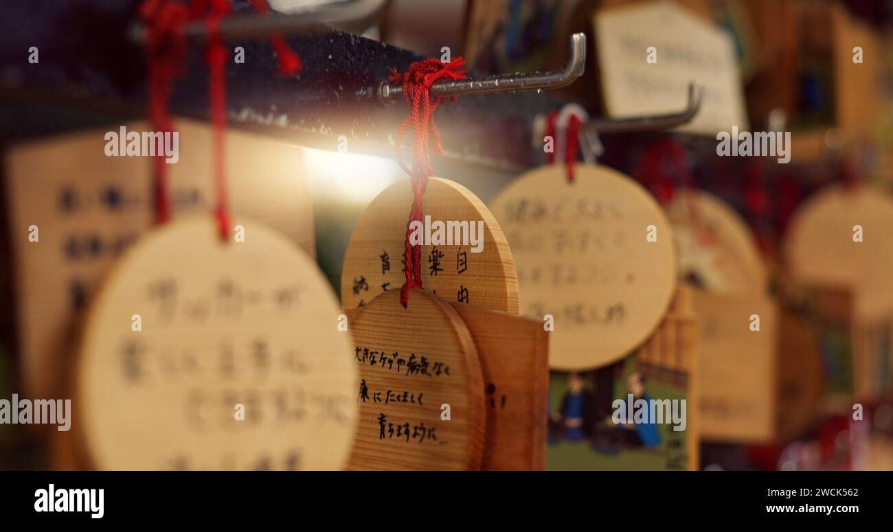 Shop, product and Japanese merchandise for sale, tourism or retail 