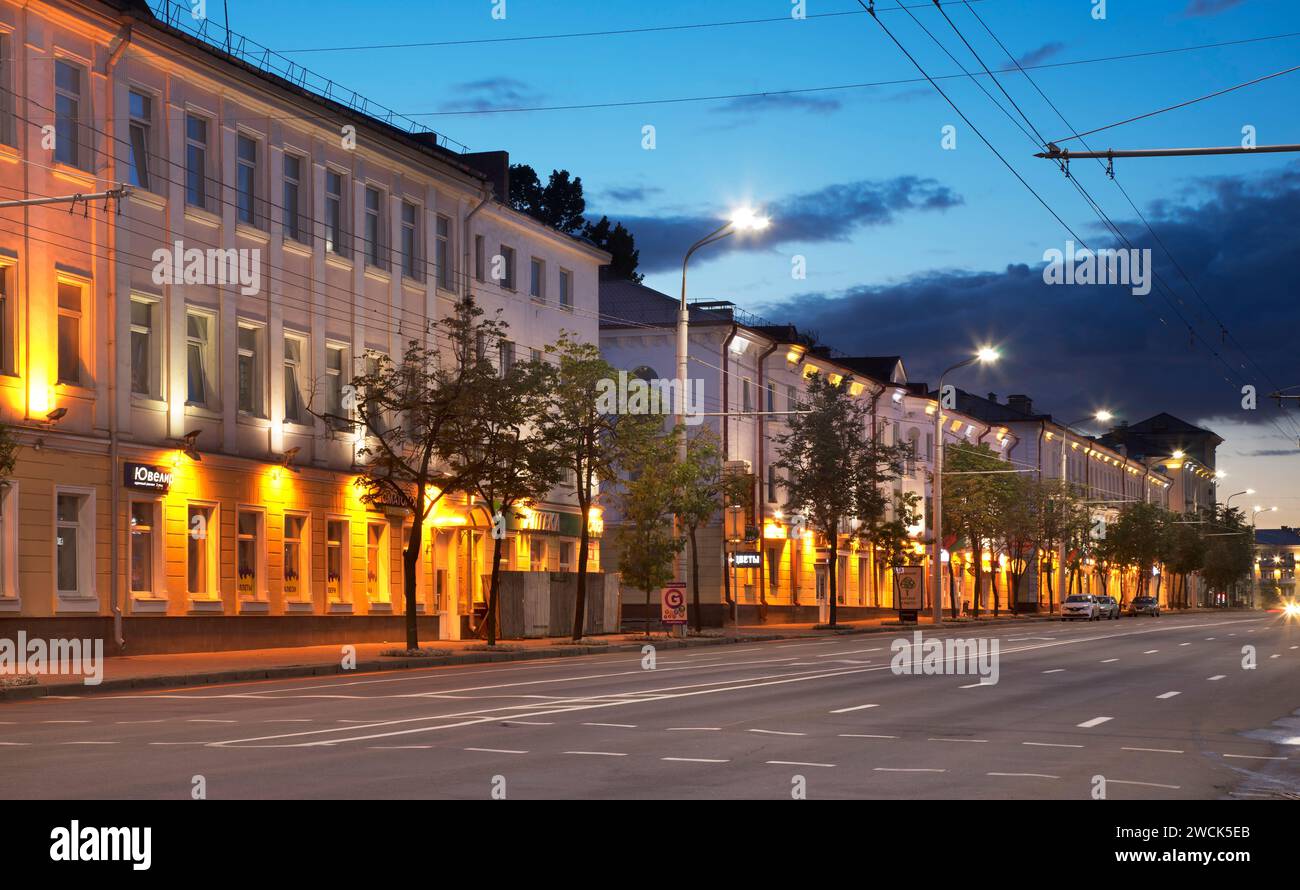 Lenin street in Vitebsk. Belarus Stock Photo