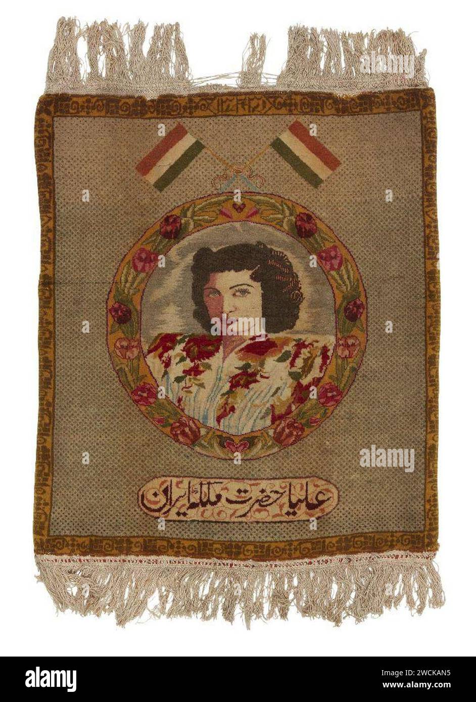 Soraya iran hi-res stock photography and images - Alamy