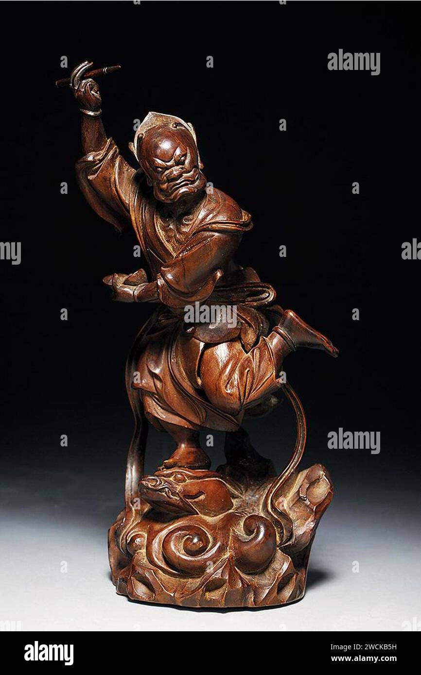 Kui xing hi-res stock photography and images - Alamy Kui xing hi-res stock photography and images - Alamy