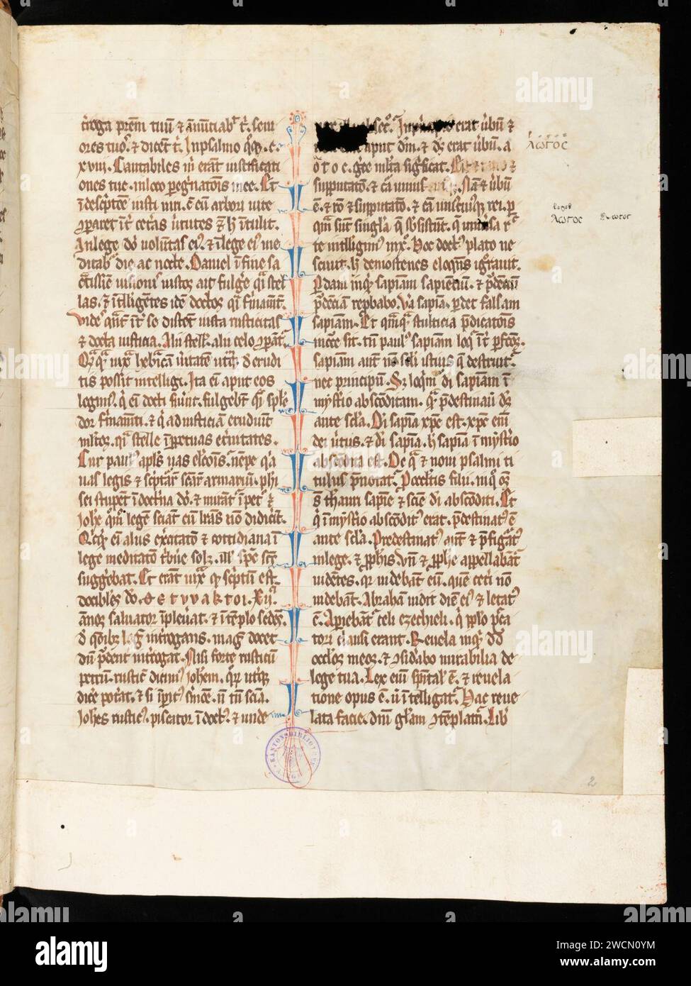 Aarau, Aargauer Kantonsbibliothek, MsWettF 1, f. 2r Biblia sacra