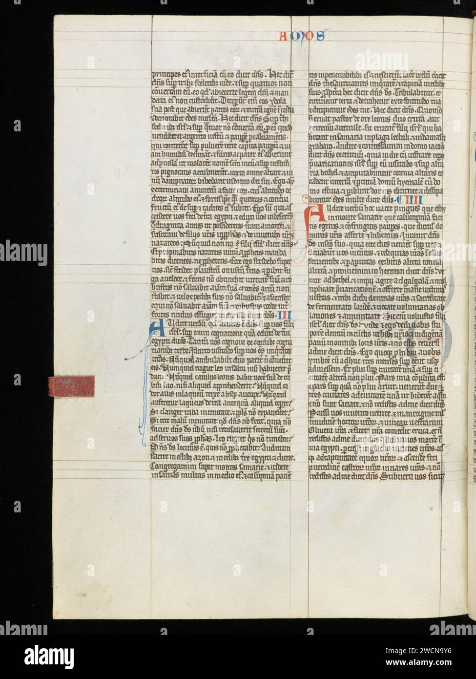 Aarau, Aargauer Kantonsbibliothek, MsWettF 11, f. 293v – Biblia Sacra . Short tract „De fructibus carnis et spiritus“. Stock Photo