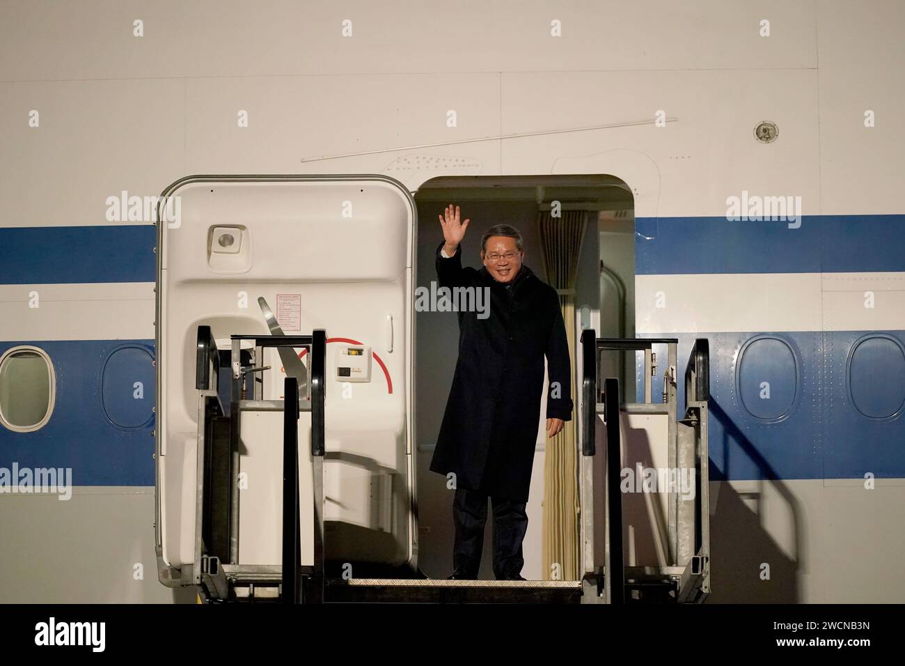 Chinese Premier Li Qiang arrives at Dublin Airport for his two day