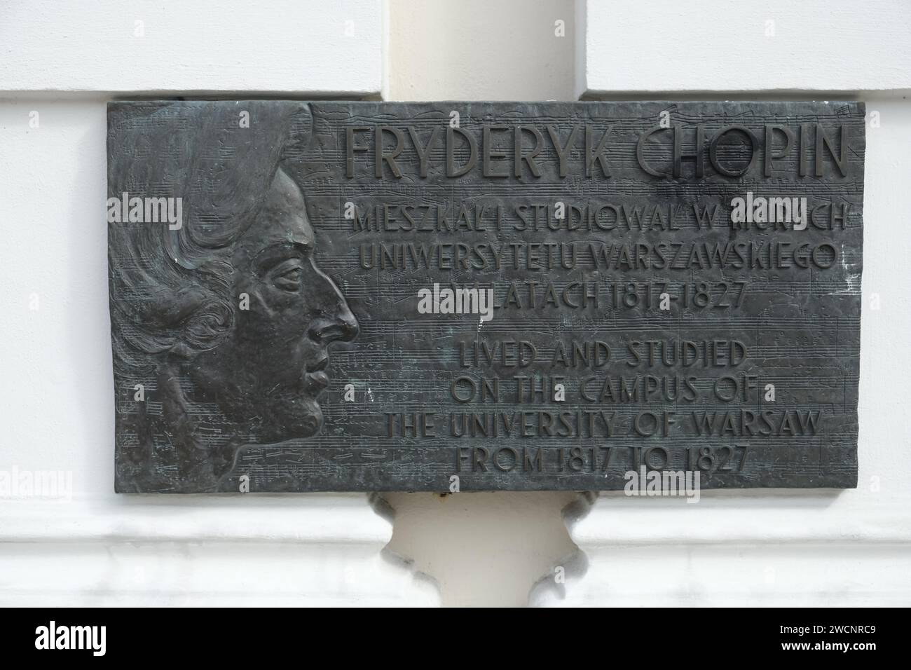 Rederic Chopin memorial plaque, Uniwersytet Warszawski, Krakowskie Przedmiescie, Old Town, Warsaw, Poland Stock Photo