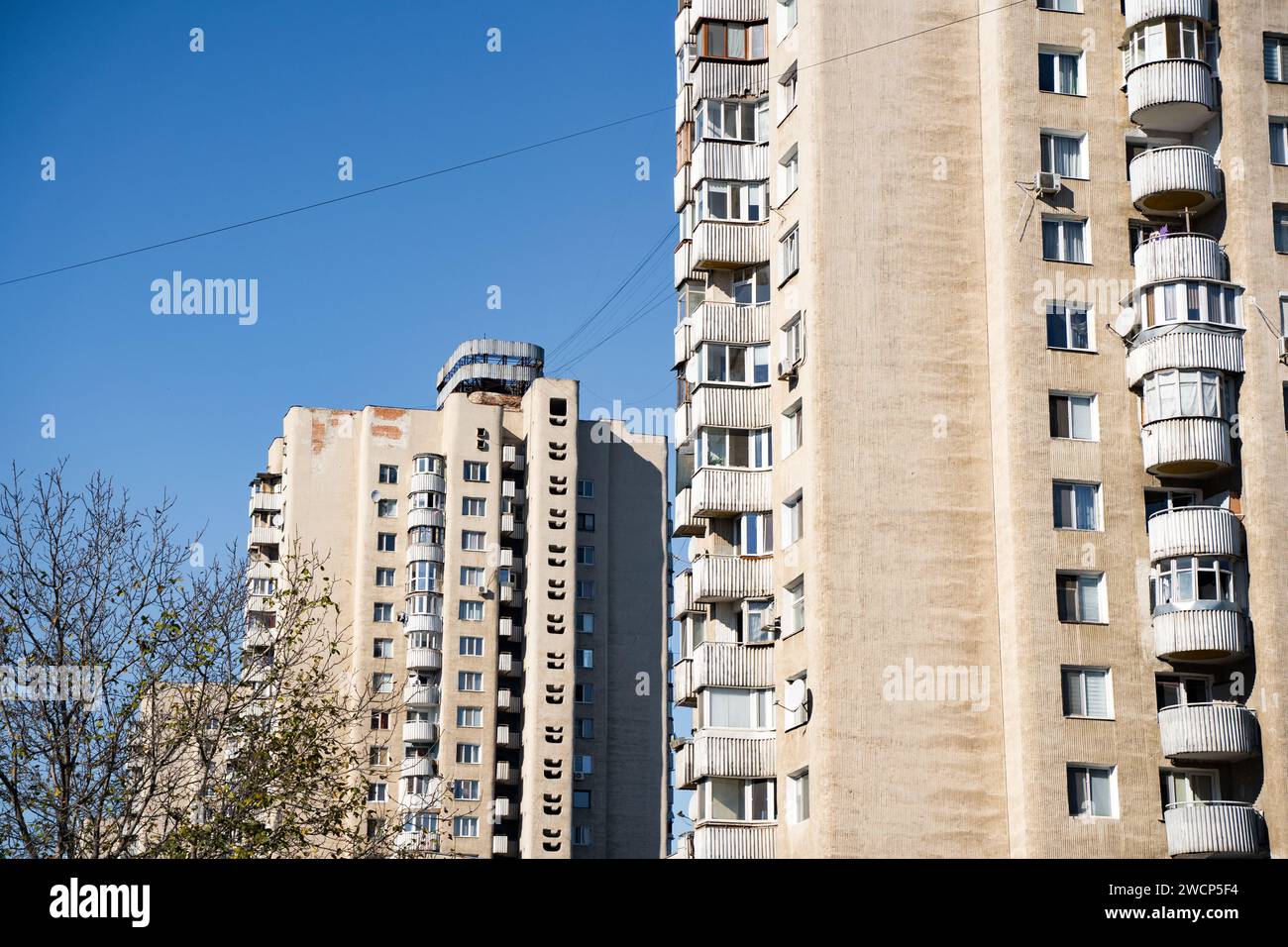 apartment panel building in eastern europe Stock Photo