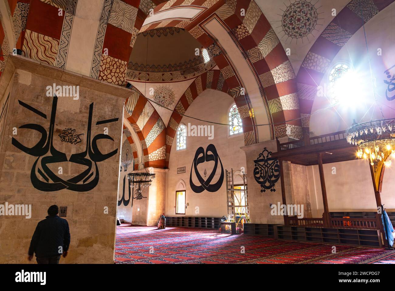 Edirne, Turkiye - January 14, 2024: Interior view from the Eski Cami, the Old Mosque built in the 15th century in the center of Edirne, an Ottoman Emp Stock Photo