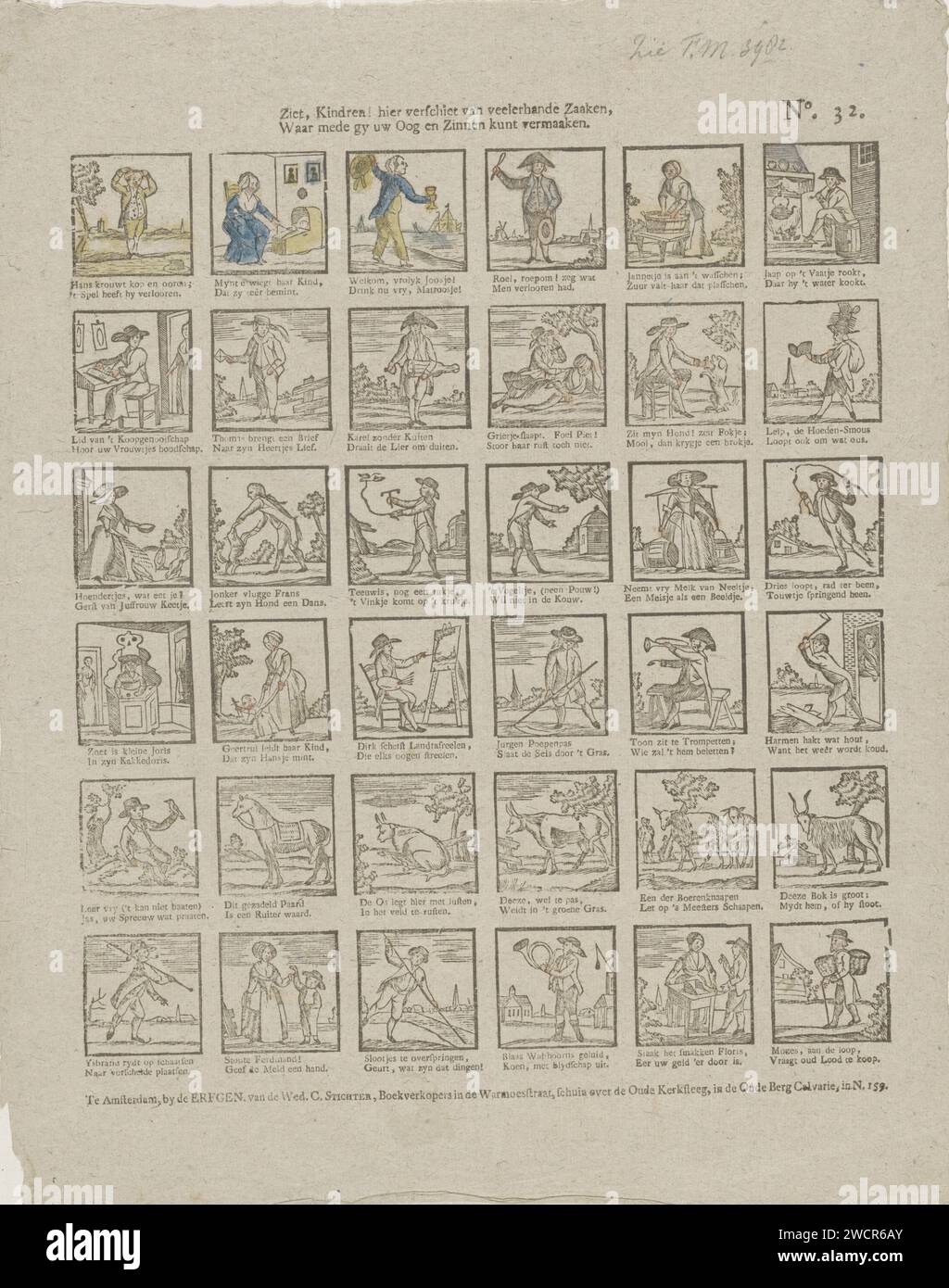 See, child run! Here you can see, / where you can also turn your eye and sentences, inherit widow Cornelis founder, 1715 - 1813 print Leaf with 36 performances of various activities and farm animals. Under each image a two -way verse. Numbered at the top right: No. 32. publisher: Amsterdamprint maker: Netherlands paper letterpress printing recreation, amusement. children's games and plays. horse. sheep. cow Stock Photo