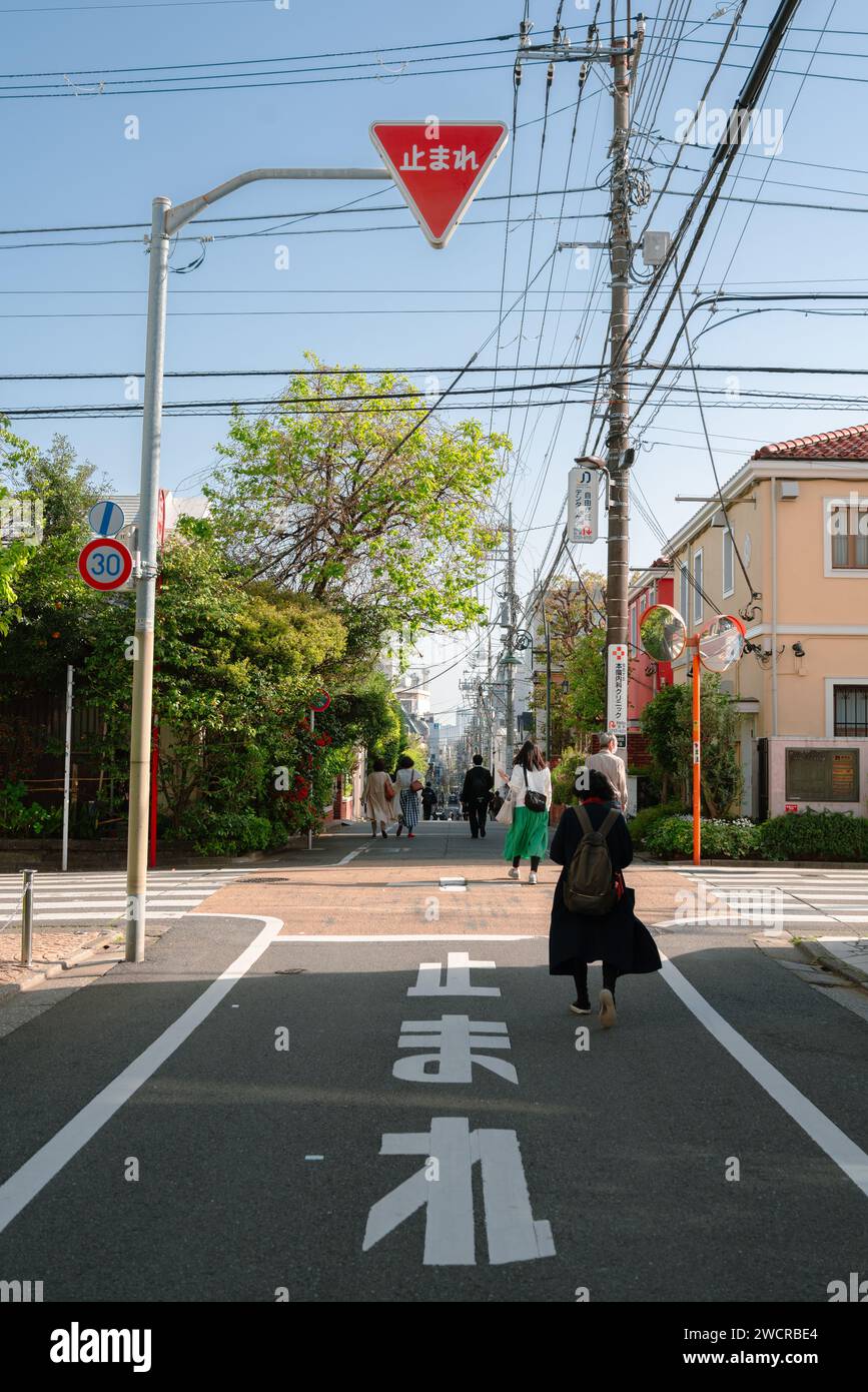 April 2023 tokyo people hi-res stock photography and images - Alamy