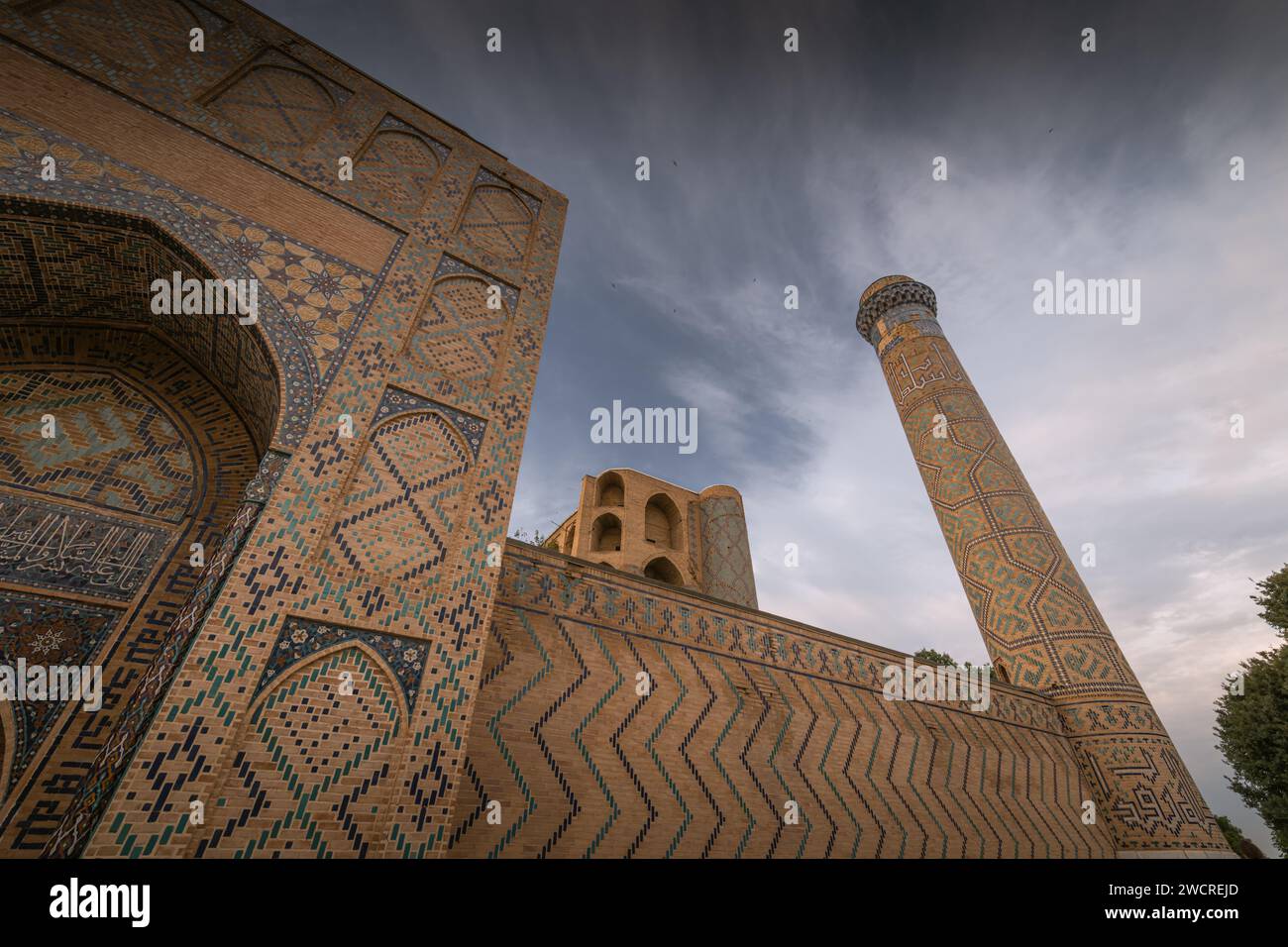26 June, 2023, Samarkand, Uzbekistan: Sher Dor madrasah on Registan ...