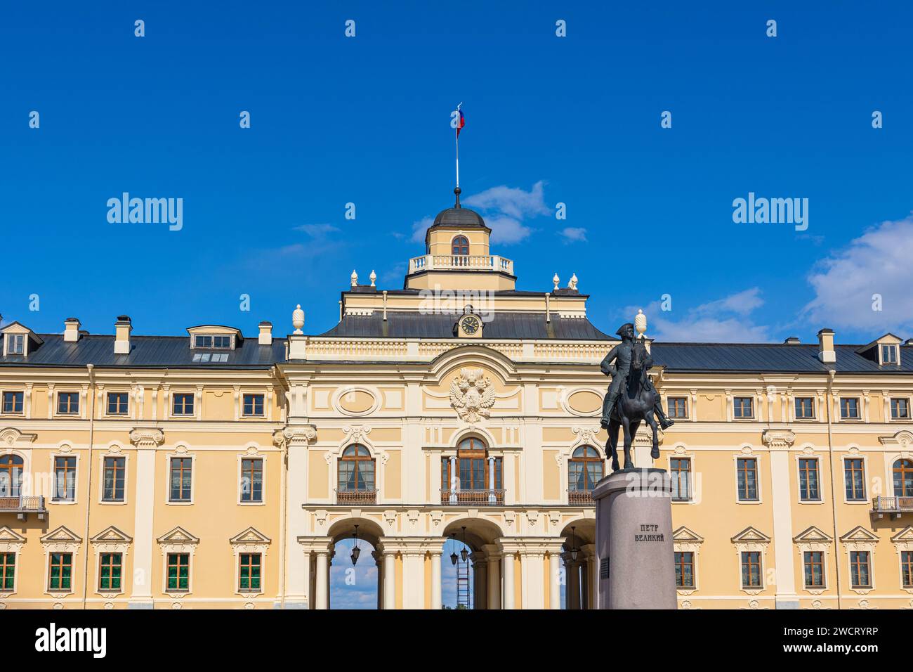 St. Petersburg, Russia August 26, 2023 Konstantinovsky Palace. State