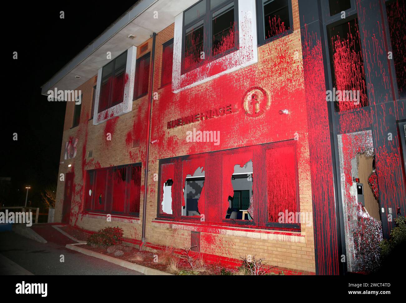 Milton Keynes, UK. 17th Jan, 2024. The front of the office building has