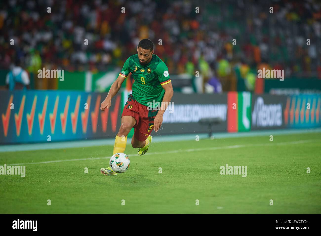 The highlight of the match between Cameroon and Guinea,Franck Magri
