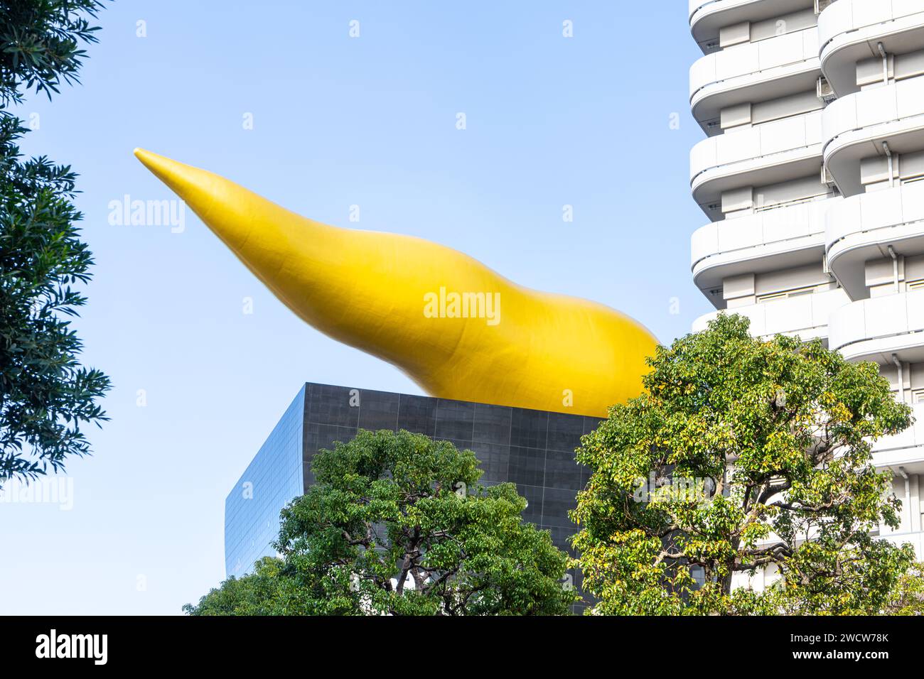 Tokyo, Japan. January 2024. panoramic view of the Asahi Group Head