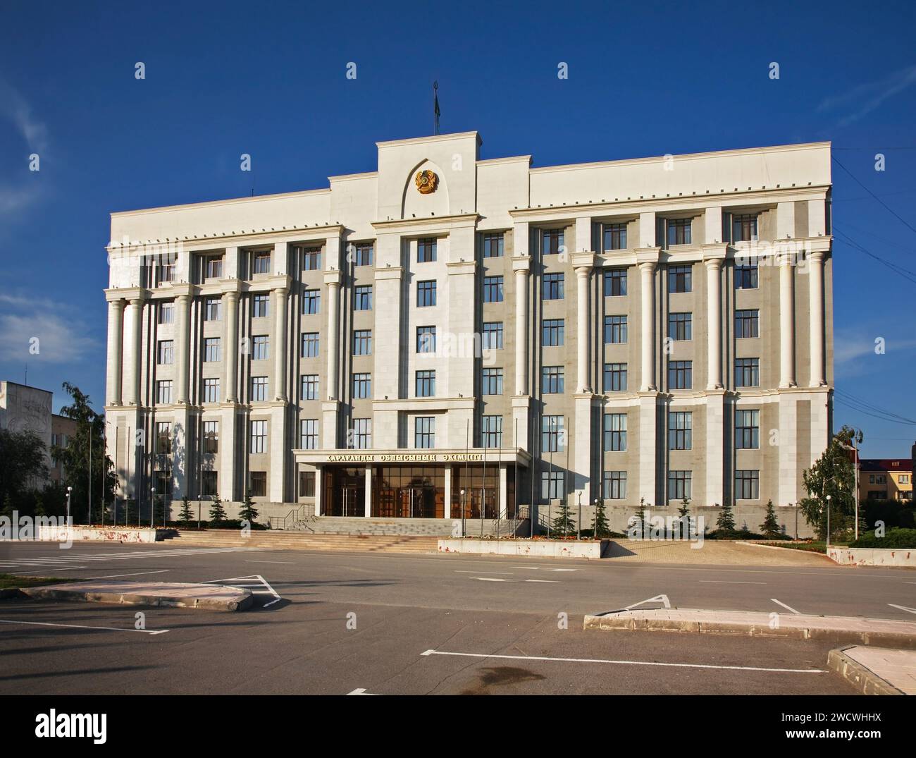 Akimat - City hall at Independence square in Karaganda. Kazakhstan Stock Photo