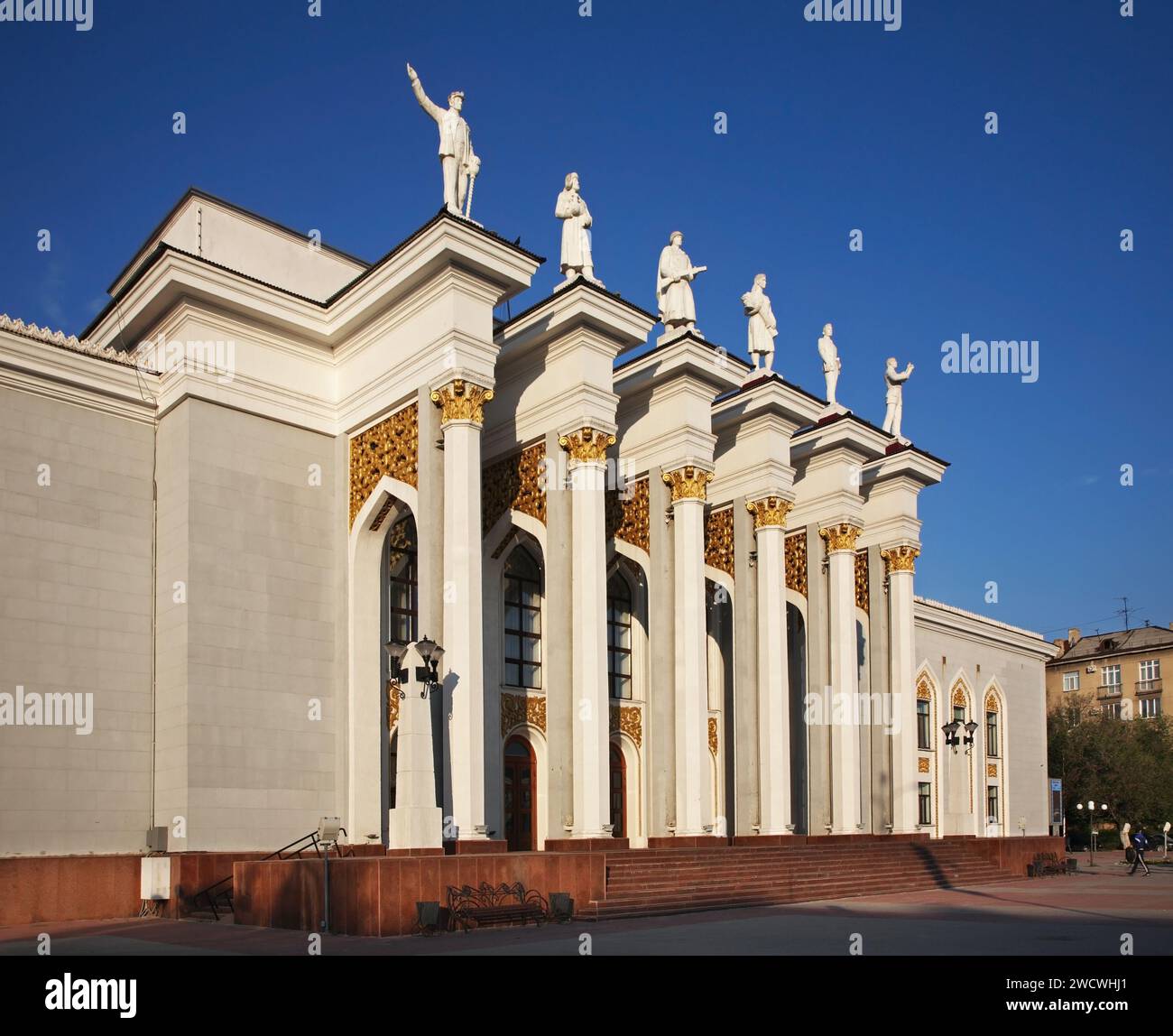 Palace of culture of miners in Karaganda. Kazakhstan Stock Photo