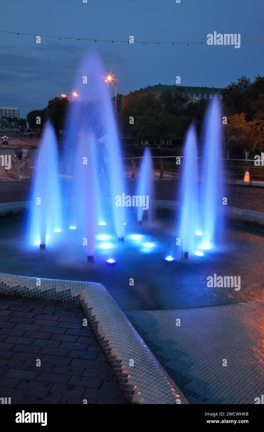 Fountain Cascade at Central city park in Karaganda. Kazakhstan Stock Photo