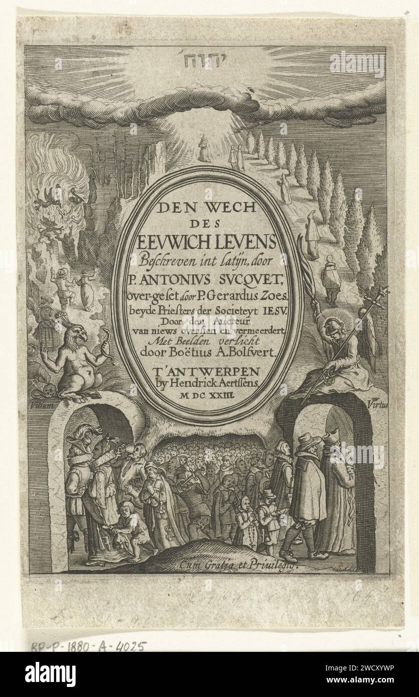 Emblem with the road to eternal life for the righteous and the road to hell for the wicked, Anonymous, After Boëtius Adamsz. Bolswert, 1623 print  Antwerp paper engraving the way to destruction is broad and the gate is wide; the way to life is narrow and the gate is straight  doctrine of Christ on love, etc. (Matthew 7:13-14; Luke 13:24) Stock Photo
