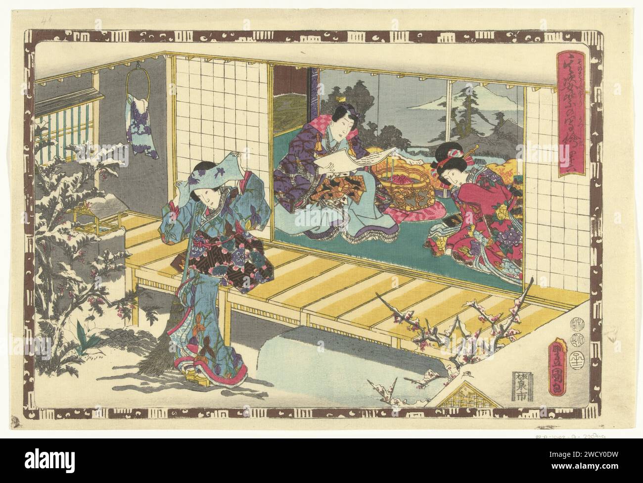 HOOFDSTUK 46, Utagawa Kunisada (I), 1852 print Woman with broom in ...