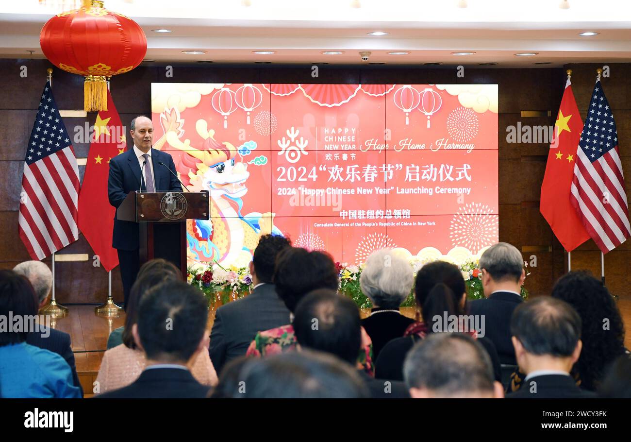 New York, Chinese New Year" launch ceremony at the Chinese Consulate General in New York. 16th
