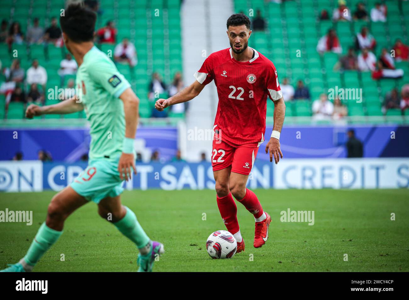 Doha, Qatar, 17th January 2024, AFC Asian Cup 2023 Group A China 00