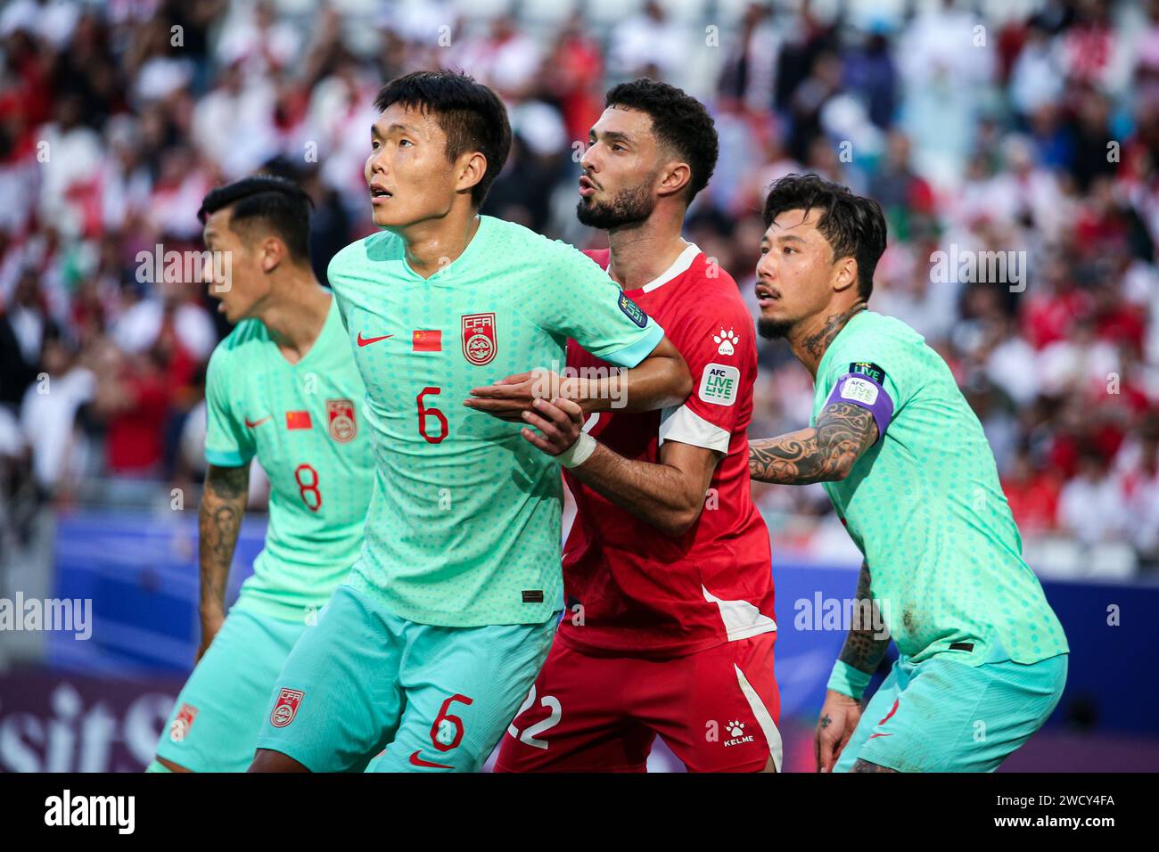 Doha, Qatar, 17th January 2024, AFC Asian Cup 2023 Group A China 00