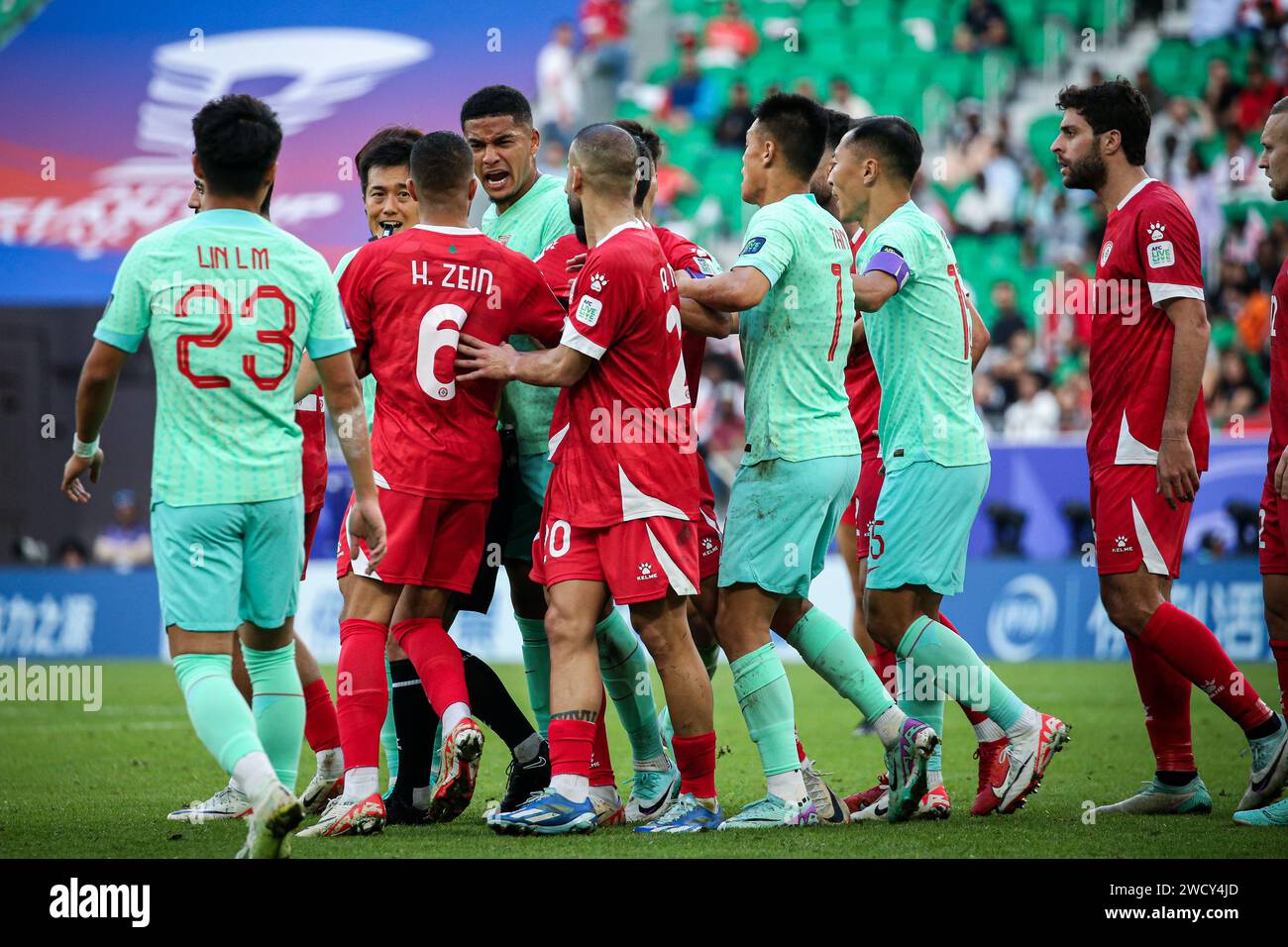 Doha, Qatar, 17th January 2024, AFC Asian Cup 2023 Group A China 00