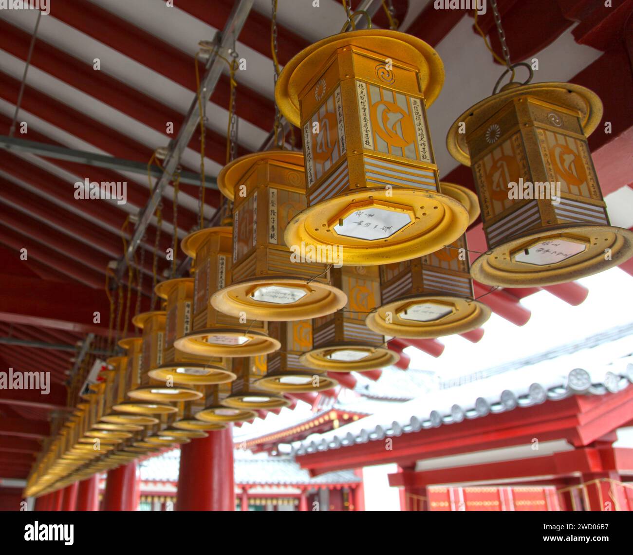 Shitennoji Temple and Five Story Pagoda in Osaka, Japan Stock Photo