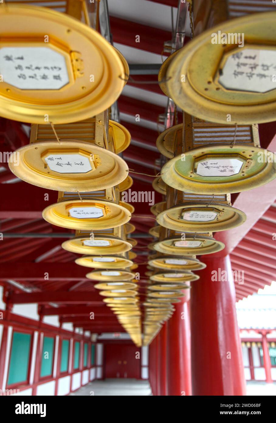 Shitennoji Temple and Five Story Pagoda in Osaka, Japan Stock Photo