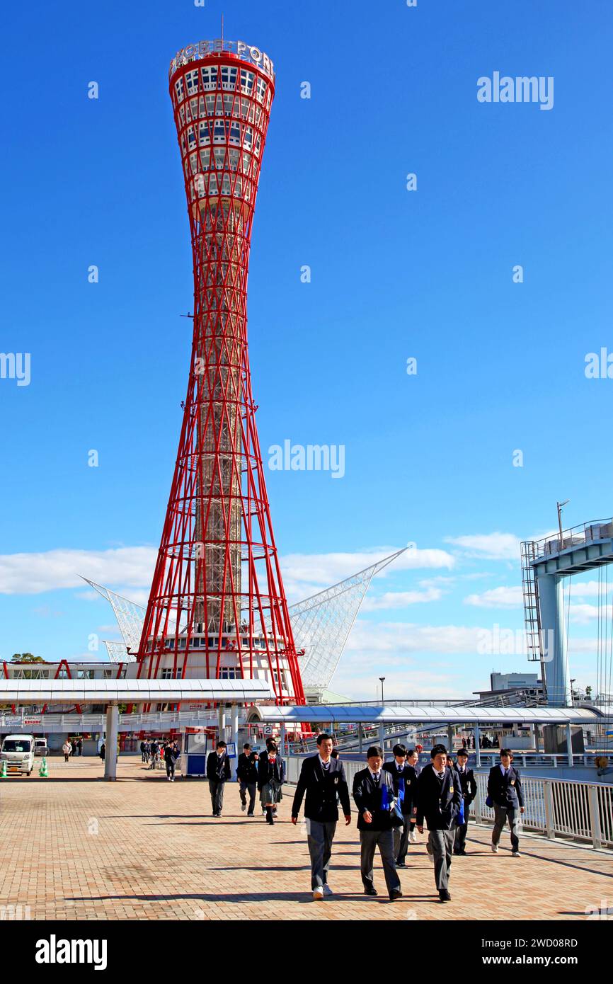Kobe Port Tower in the City of Kobe in Japan with a clear blue sky. Stock Photo